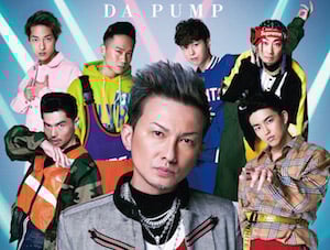 DA PUMPメンバー