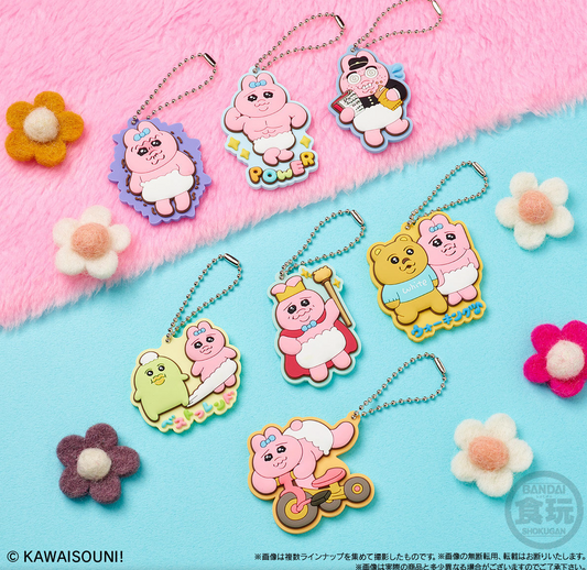 おぱんちゅうさぎラバマスグミはどこで売ってる