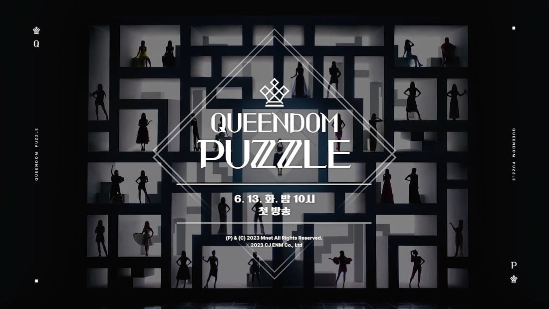 QUEENDOM PUZZLE出演者一覧！魅力やポイントを詳しく紹介！
