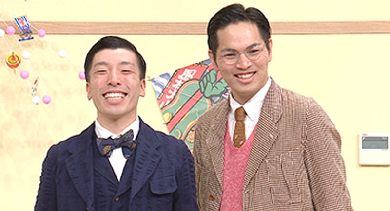 エイトブリッジ, 別府, 篠栗, プロフィール, 年齢, 出身, 身長, 本名, 天然, 運転手, いとこ, おもしろい