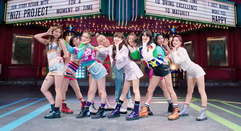 虹プロ, ニジプロジェクト, Nizi Project, NiziU, ニジュー,スッキリ, デビュー曲, make you happy, メイクユーハッピー, 動画, 歌詞, 意味, パート割り, 縄跳び, ダンス,マヤチーム, マコチーム