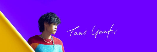taniyuuki